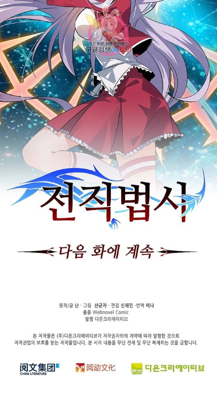 1606245555354.jpeg