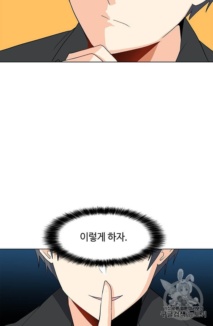 16063330889591.jpeg