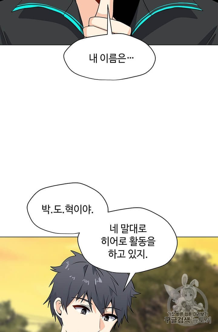 1606333089348.jpeg