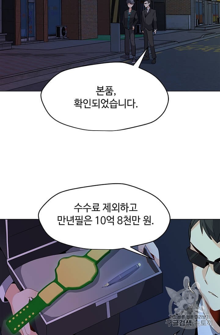 16063330929569.jpeg