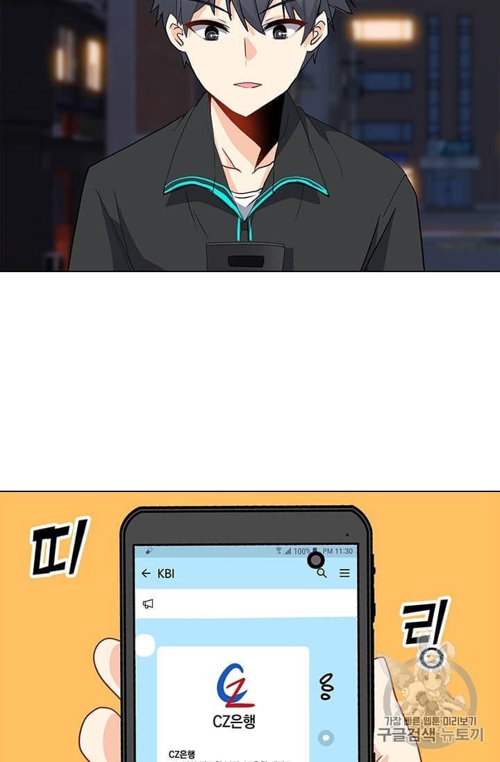 16063330944054.jpeg