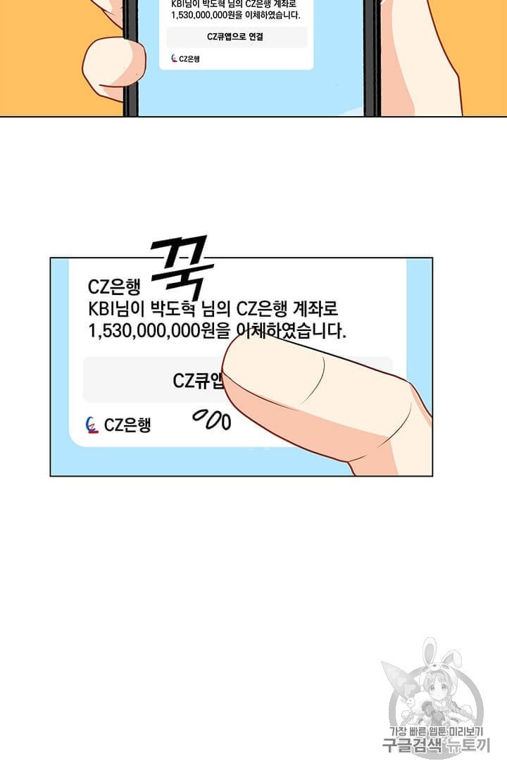 16063330947925.jpeg
