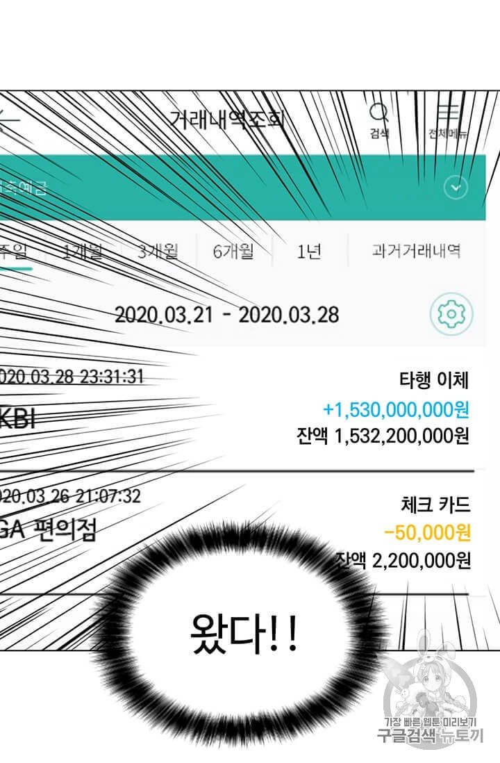 16063330974544.jpeg