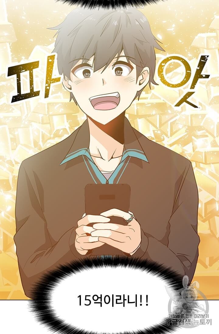 1606333098581.jpeg