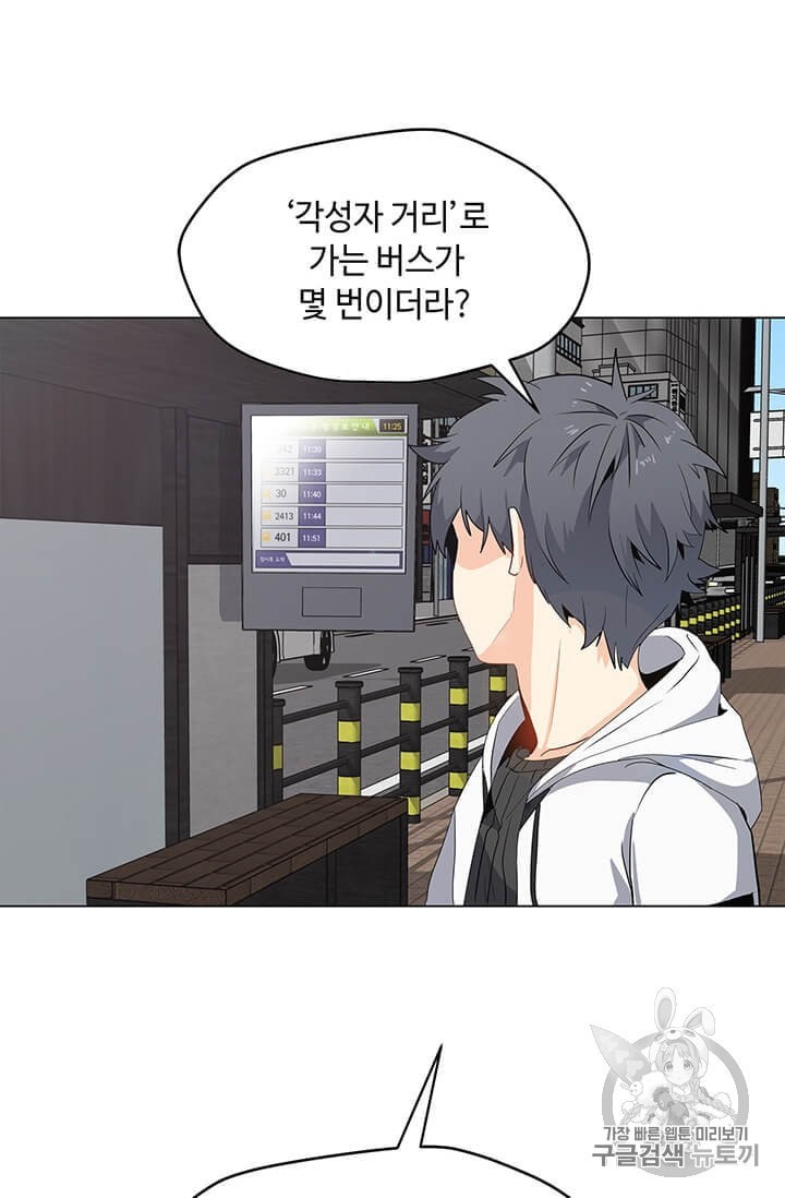 16063331019873.jpeg