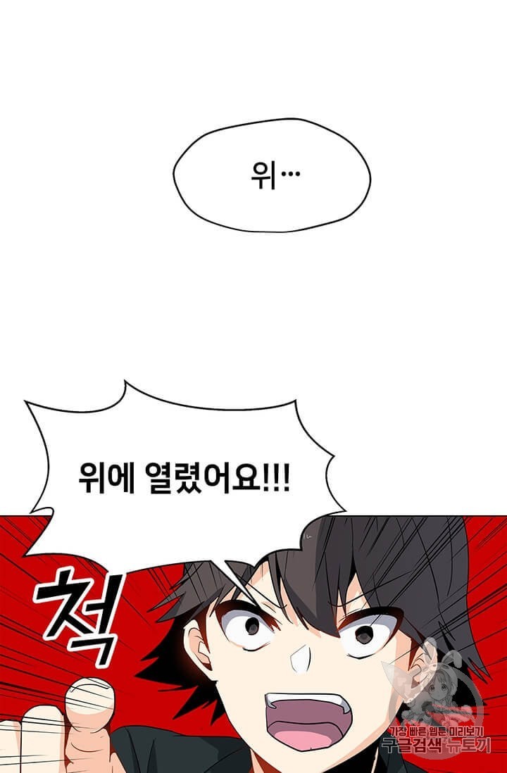 16063331067559.jpeg