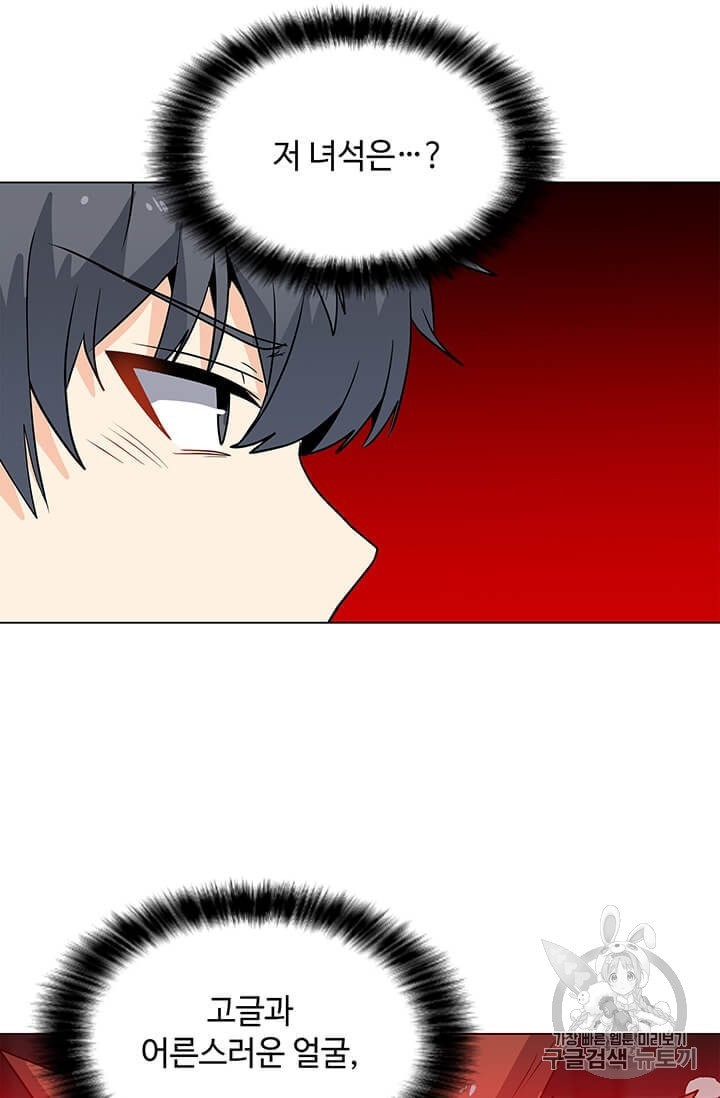 16063331110254.jpeg