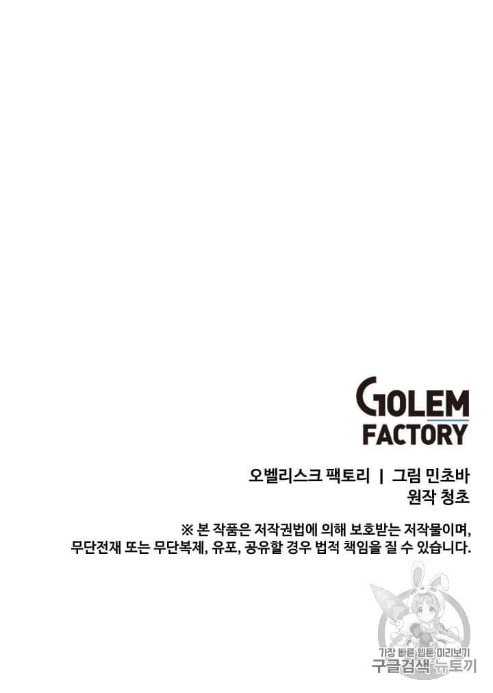 16063331129763.jpeg