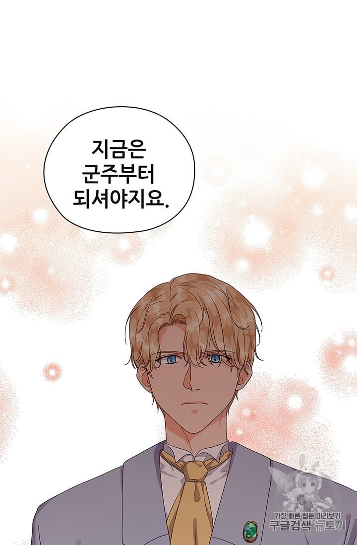 16064193622019.jpeg