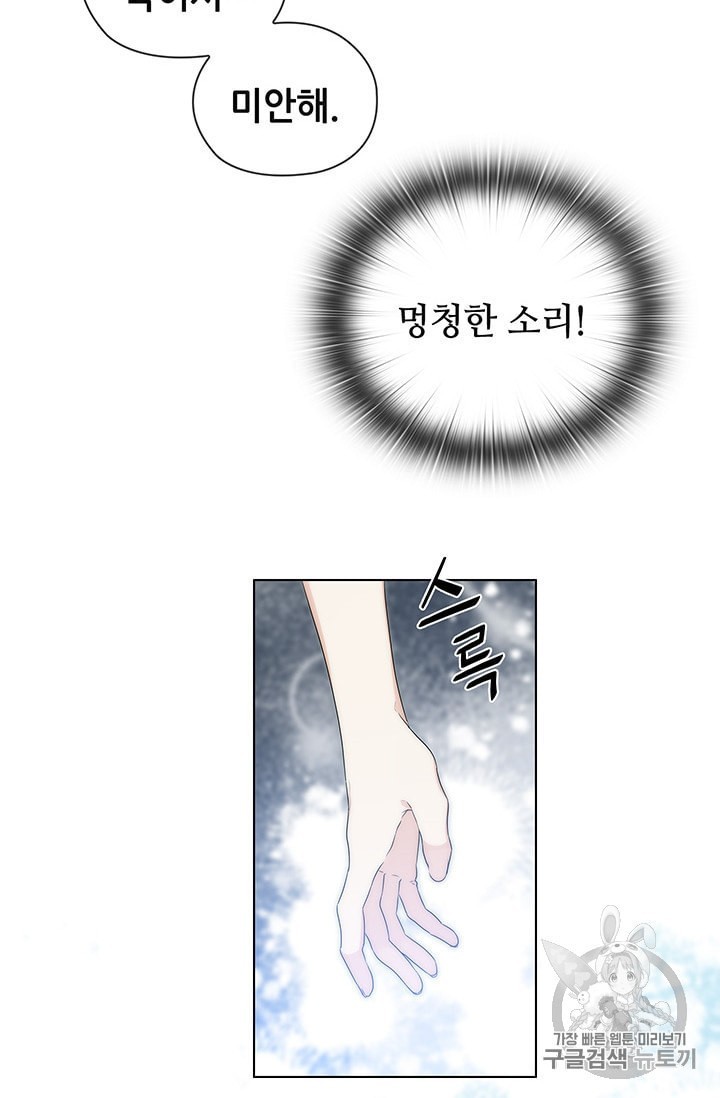 1606419380482.jpeg