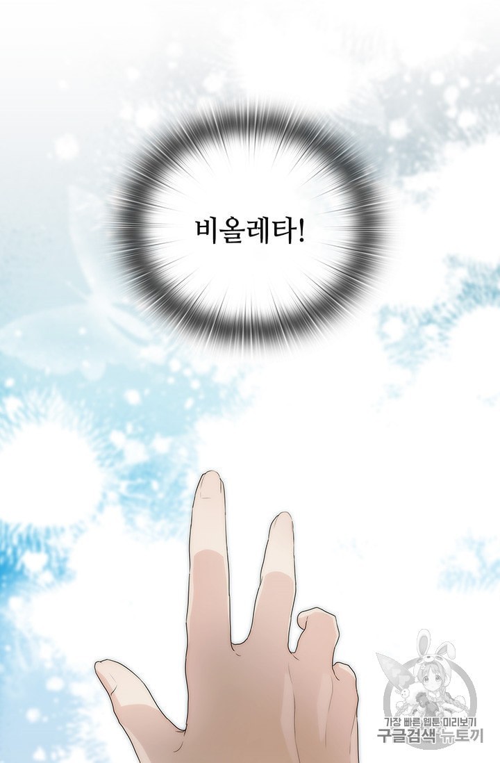 16064193812441.jpeg