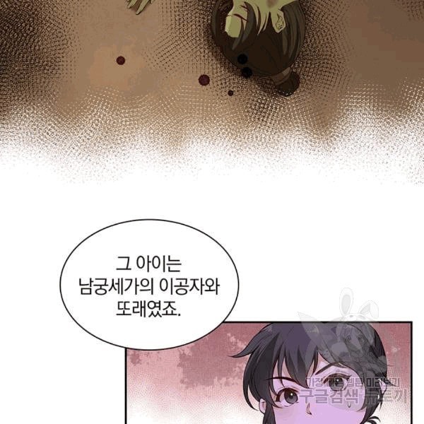 1607805357169.jpeg