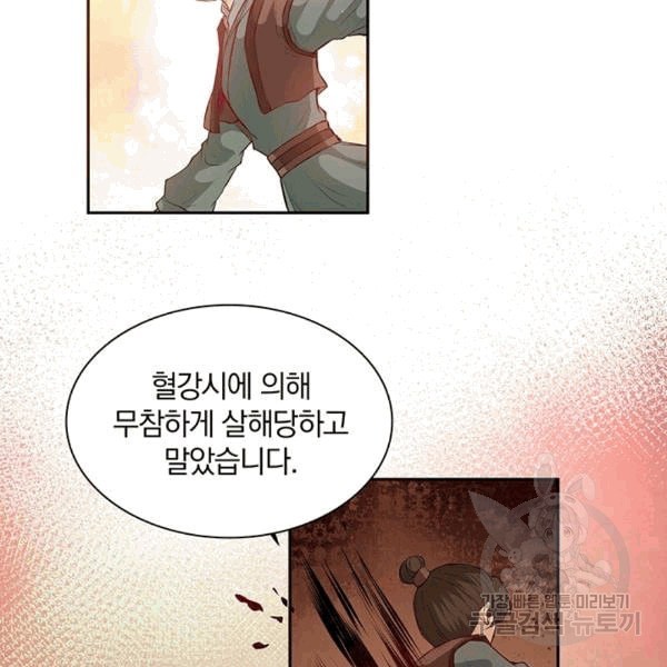 16078053577935.jpeg