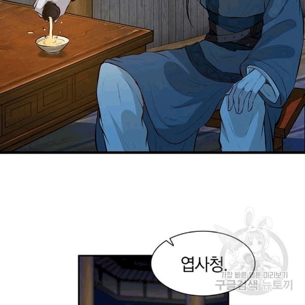 1607805372409.jpeg