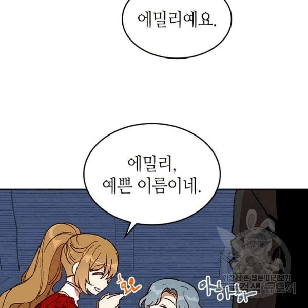 16078925044007.jpeg
