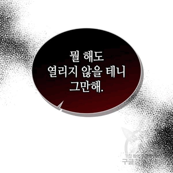 16078925212426.jpeg