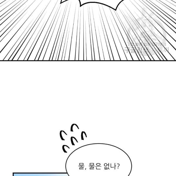 16079823339698.jpeg