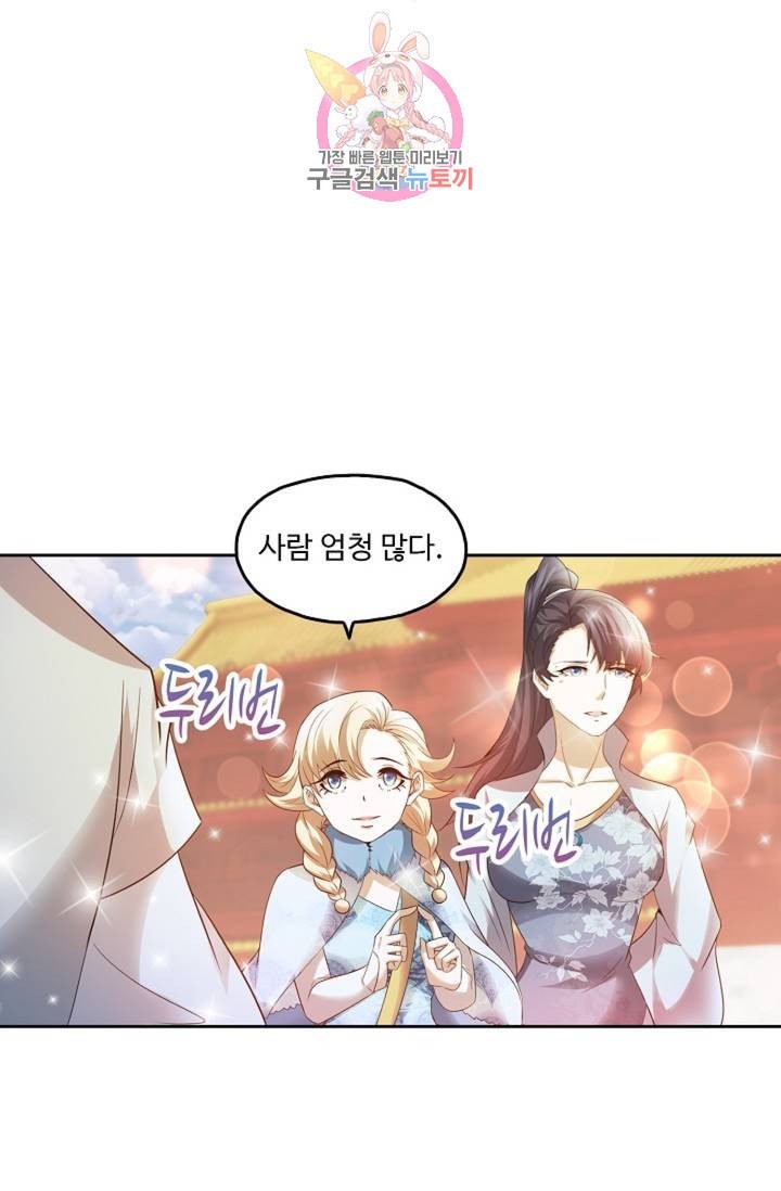 16082499744591.jpeg