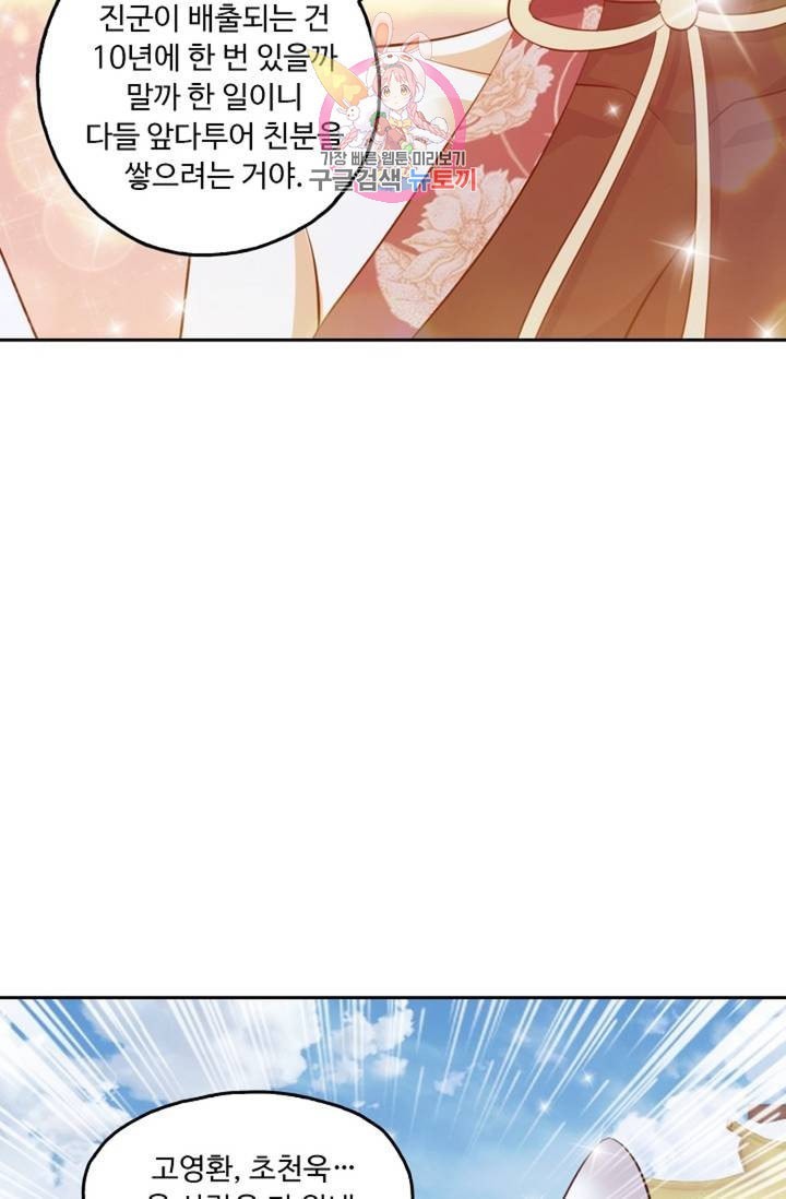16082499752244.jpeg