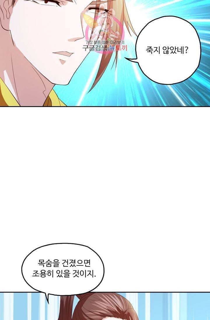 16082499802682.jpeg