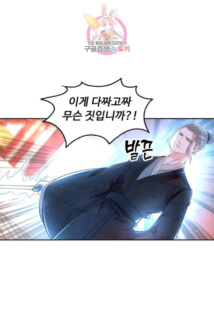 16082499904375.jpeg