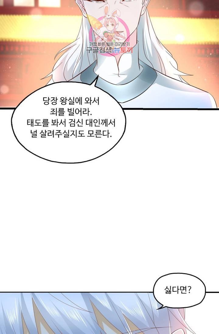 16082499956495.jpeg