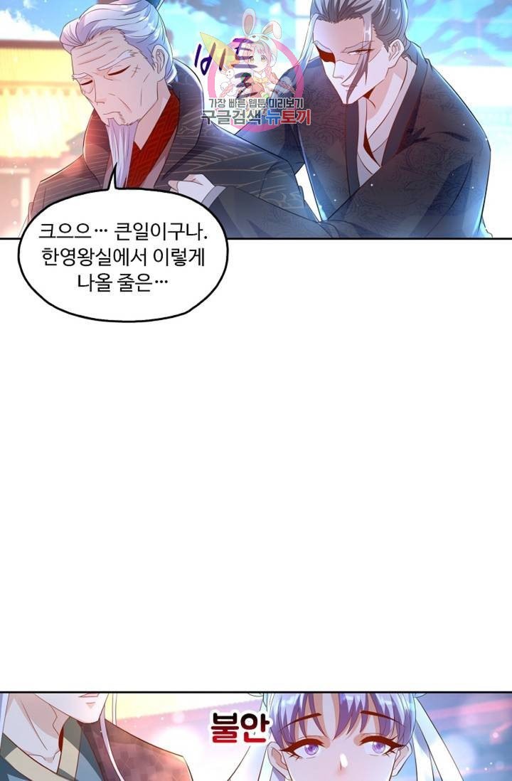 16082499967549.jpeg
