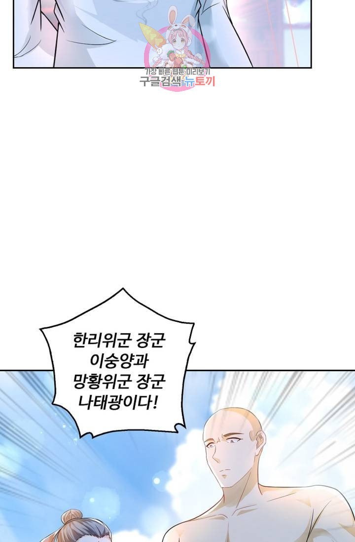 16082499989121.jpeg