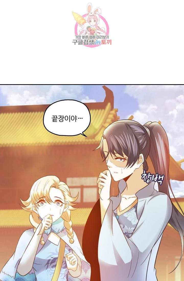 16082500010706.jpeg
