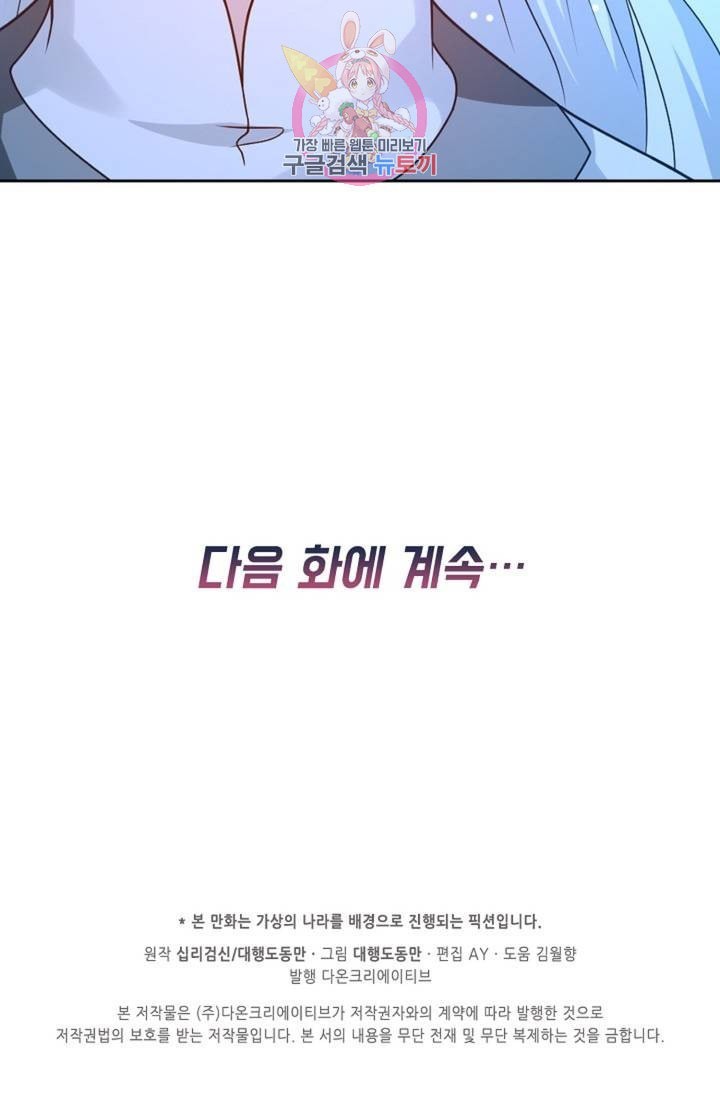 16082500044176.jpeg