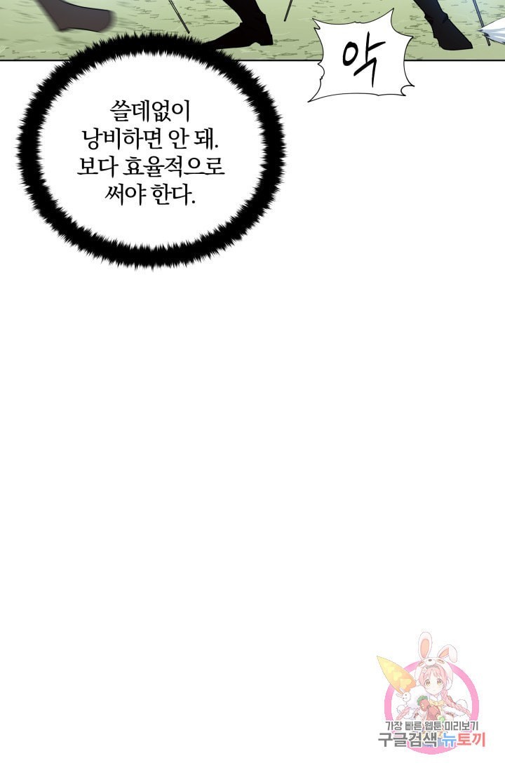 16082688351672.jpeg