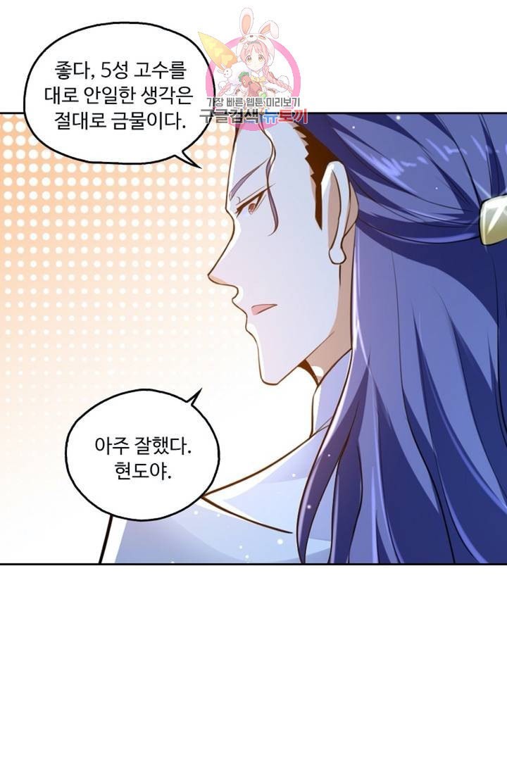 16084324713516.jpeg