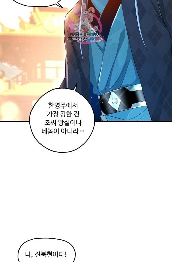 16084324752319.jpeg