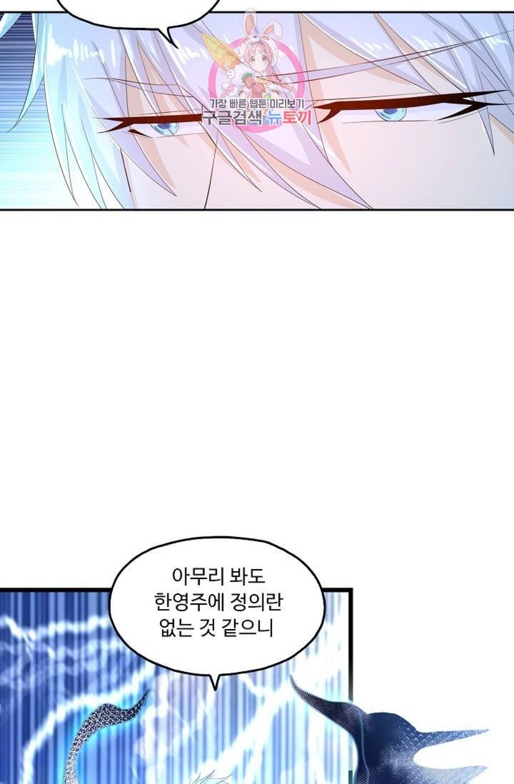 16084324755667.jpeg