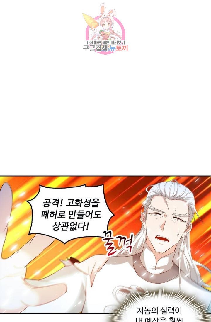 16084324798573.jpeg