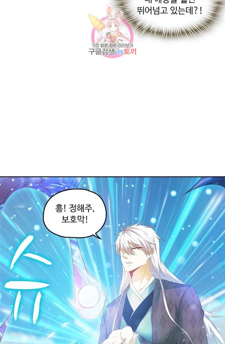 1608432480273.jpeg
