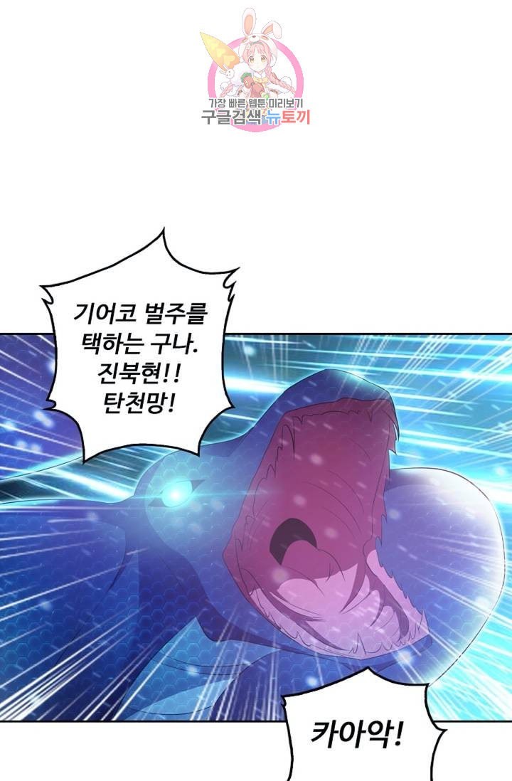 16084324828286.jpeg