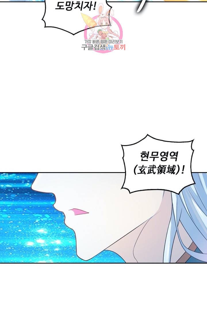 16084324912024.jpeg