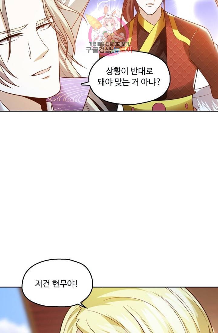 1608432496817.jpeg