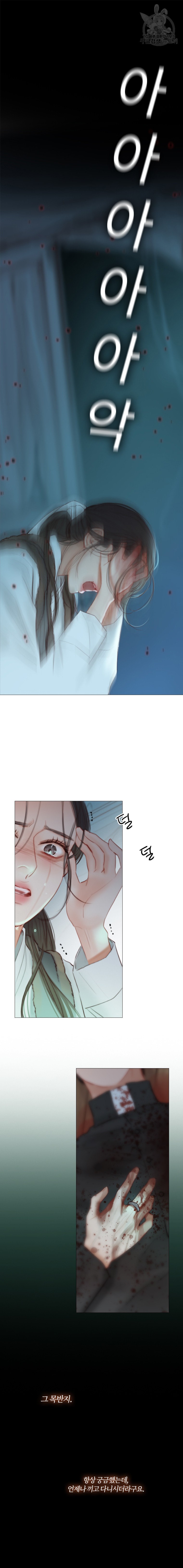 16084353440158.jpeg