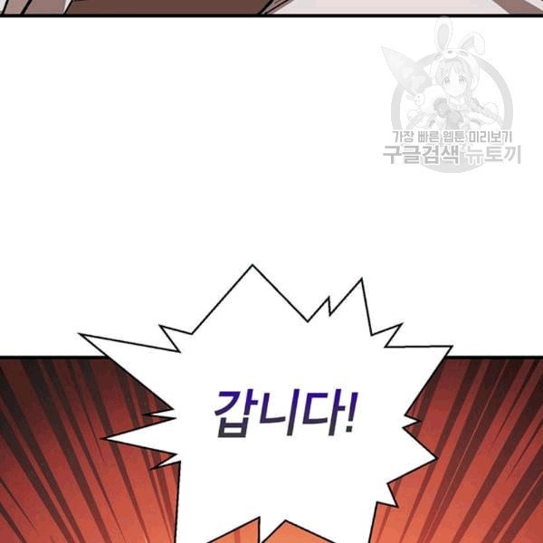16084372736072.jpeg