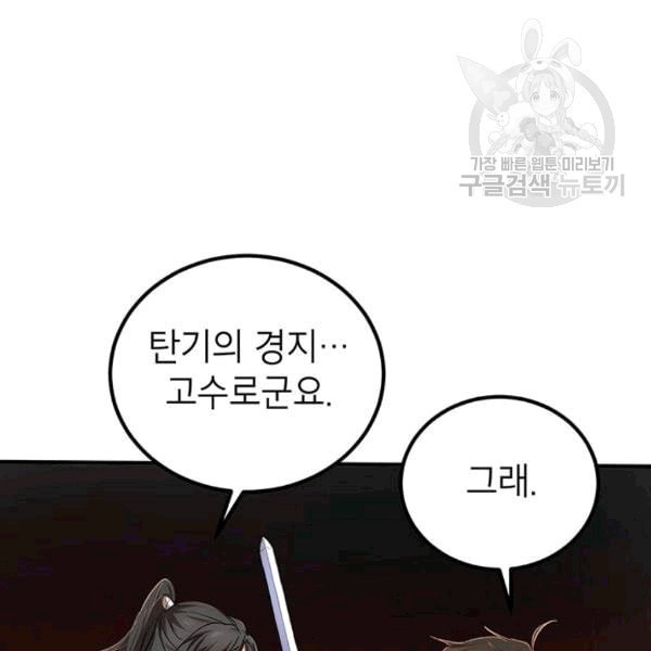 16084375565173.jpeg