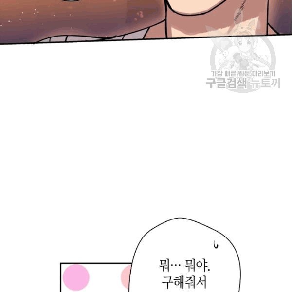 16091283767791.jpeg