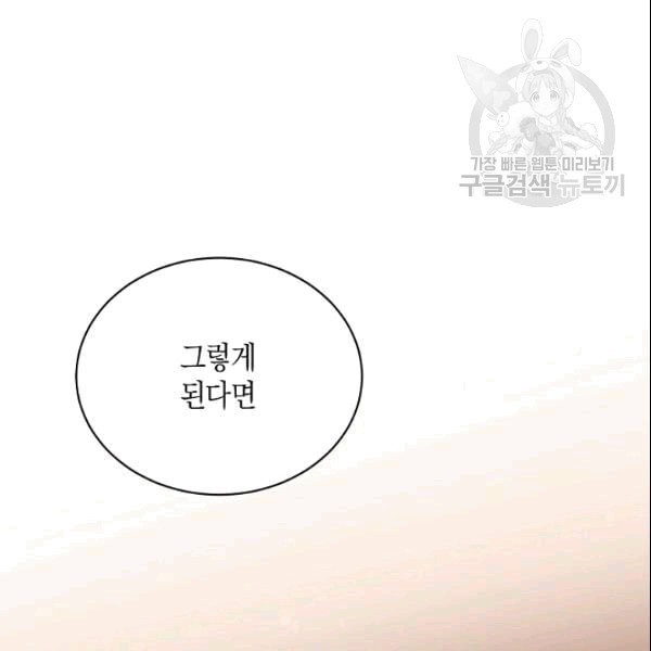16091283838853.jpeg