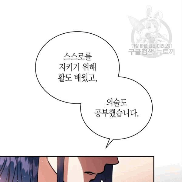 16091283877877.jpeg