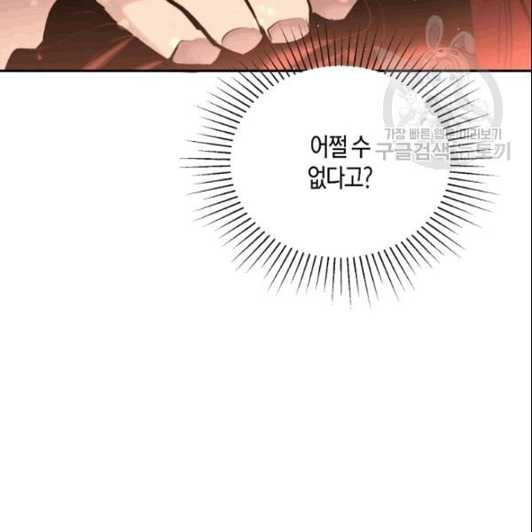 16091283904188.jpeg