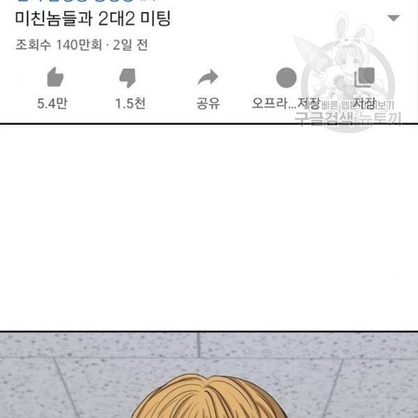 16092451788441.jpeg