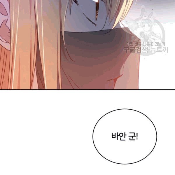 1609246913083.jpeg