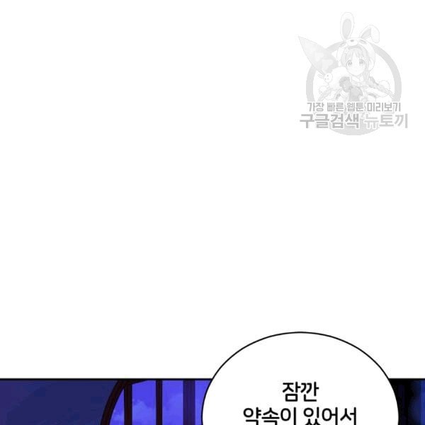 1609246930071.jpeg