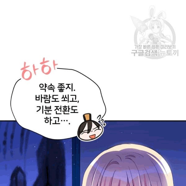 16092469326288.jpeg